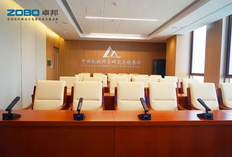 18ZOBO卓邦助力首都科技創新建設丨為中國機械研究總院集團懷柔科技創新基地，提供空間視聽解決方案及服務 A1樓虛擬摳像演播室