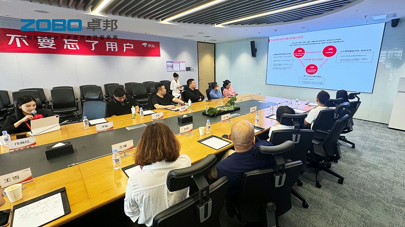 10ZOBO卓邦作為首批豐臺區鏈條企業走進京東集團總部參觀交流