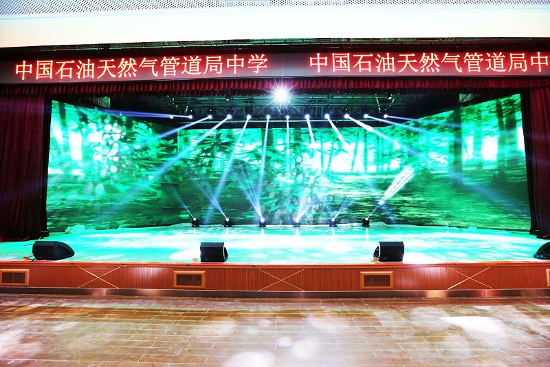 校園多媒體教室的音響設備系統配置