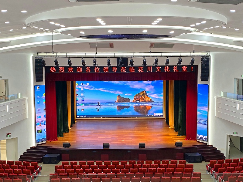 禮堂音響工程包括什么設備