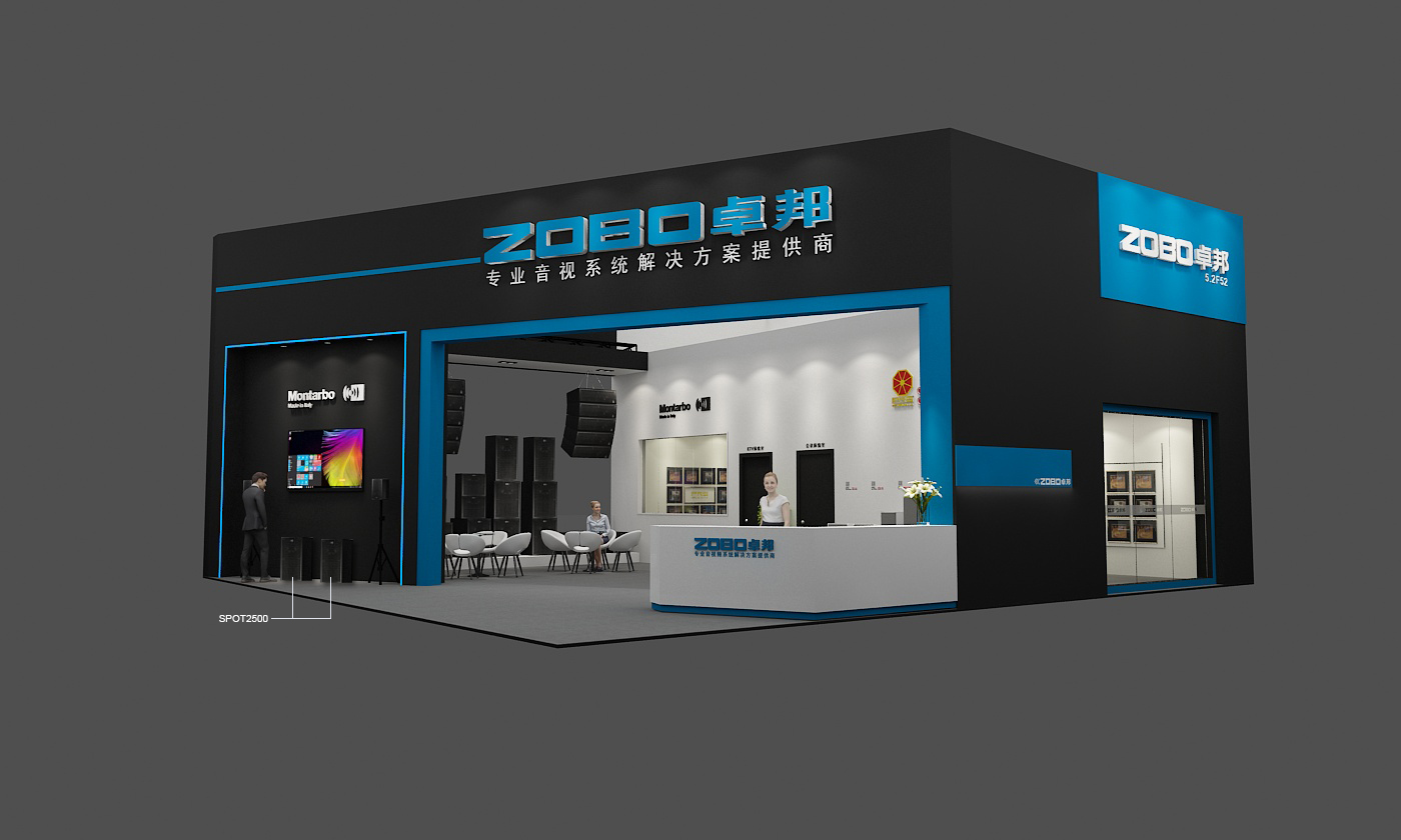 ZOBO卓邦2019廣州展，參加活動送無人機！