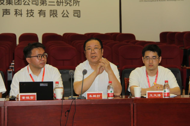 ZOBO卓邦董事長參與擴聲系統國家技術系列標準修訂工作啟動會