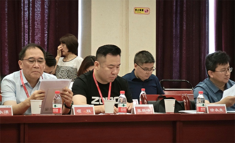 ZOBO卓邦董事長參與擴聲系統國家技術系列標準修訂工作啟動會