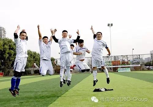 ZOBO卓邦足球隊參加屆中關村豐臺園企業職工足球聯賽第三場