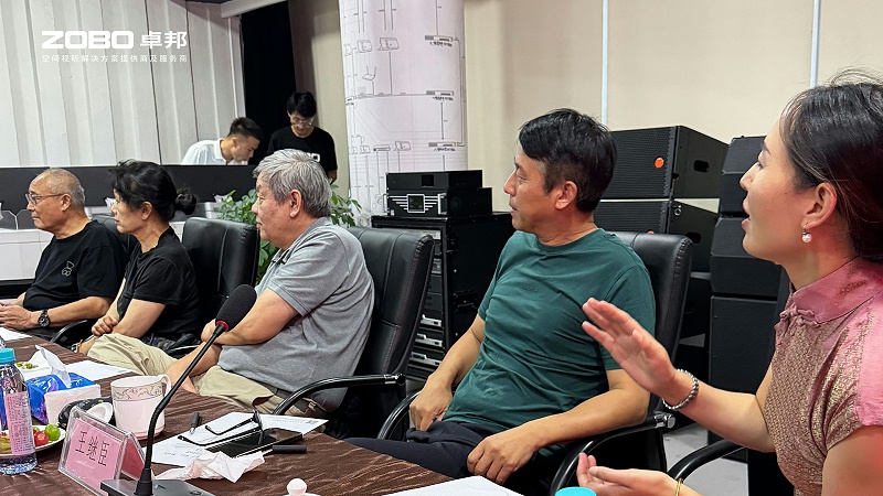 熱烈歡迎中國舞臺美術學會音響專業委員會一行蒞臨ZOBO卓邦調研