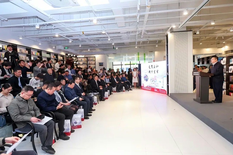 6ZOBO卓邦助力《2023北京城市更新白皮書》發布會圓滿舉辦