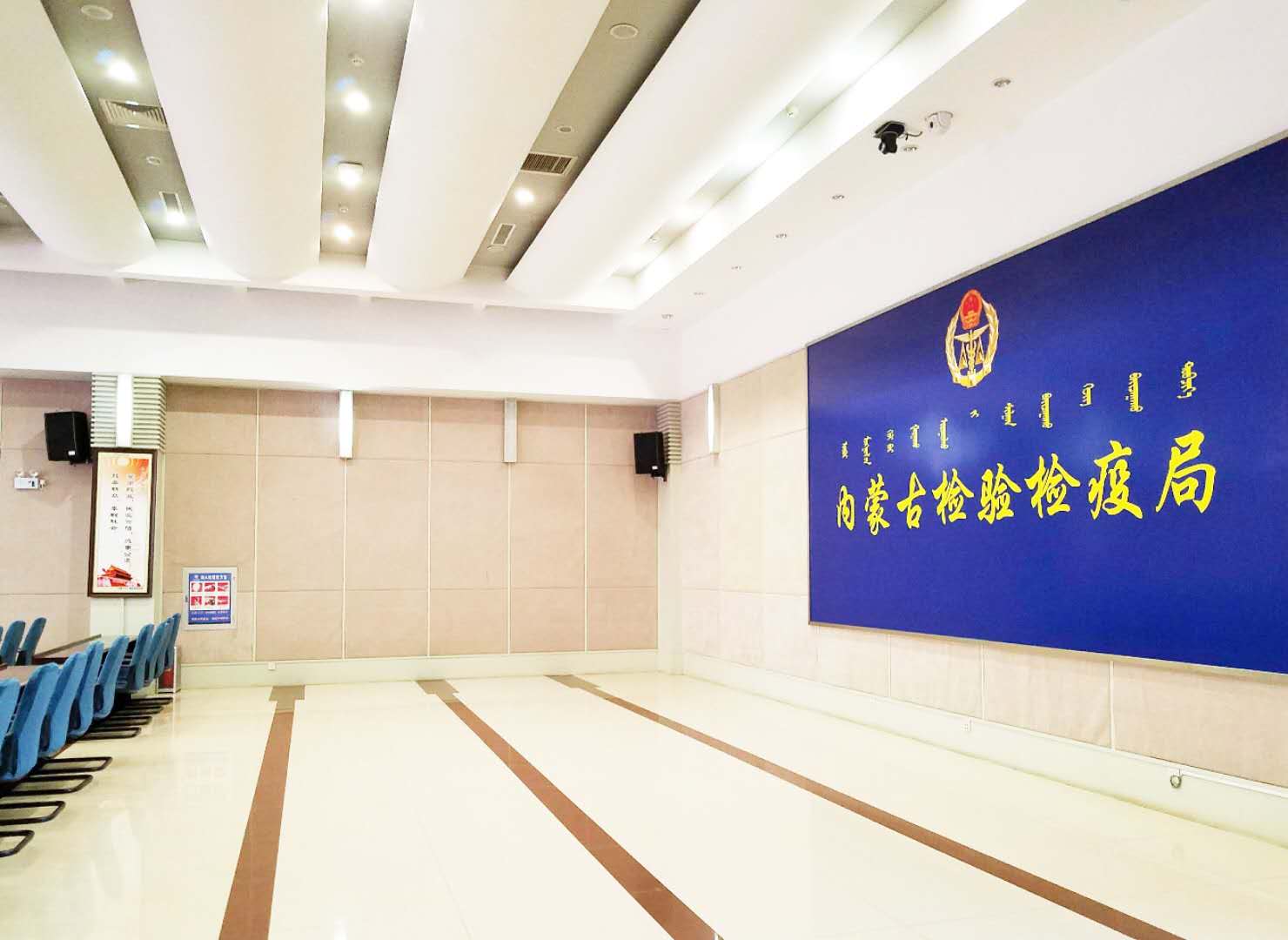 會議擴聲系統的組成