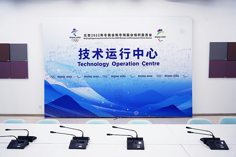 ZOBO卓邦為2022北京場館打造擴聲系統