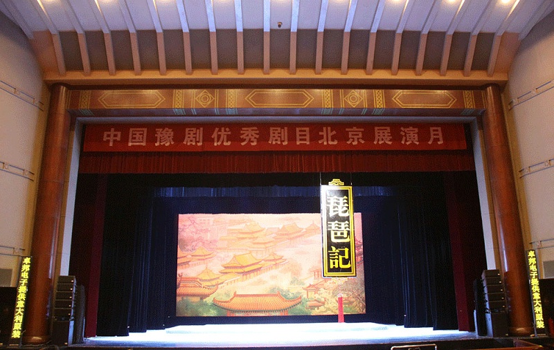 音響系統設計方案，舞臺返送系統，主擴聲系統，音響系統方案及實施，音響系統的設計