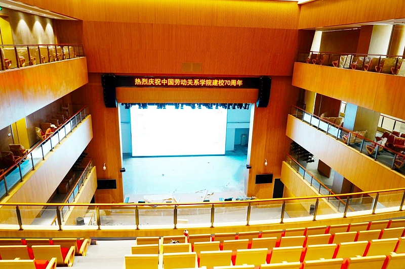 學校報告廳及會議室音頻擴聲系統設計