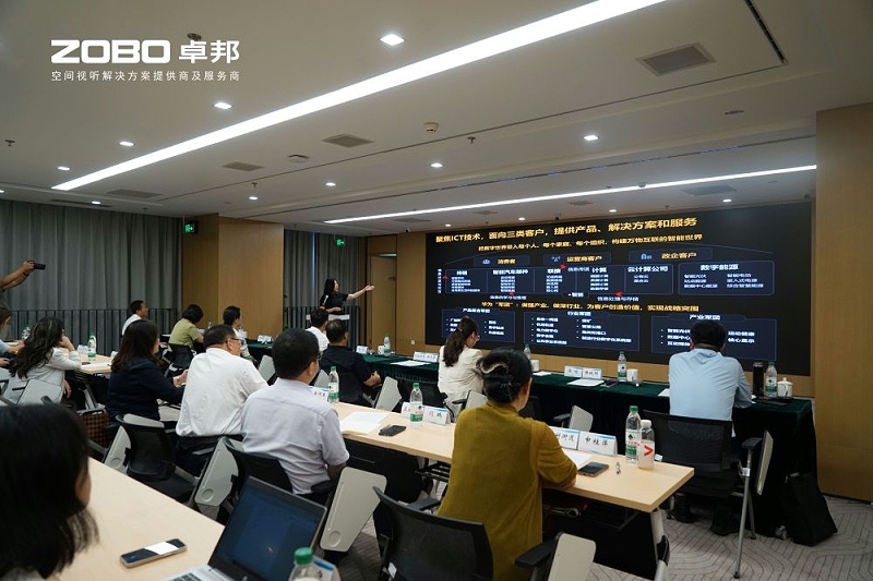 10ZOBO卓邦成為豐臺區城市場景機會清單釋放廣闊合作機遇——暢想未來城市 開啟城市場景建設新階段
