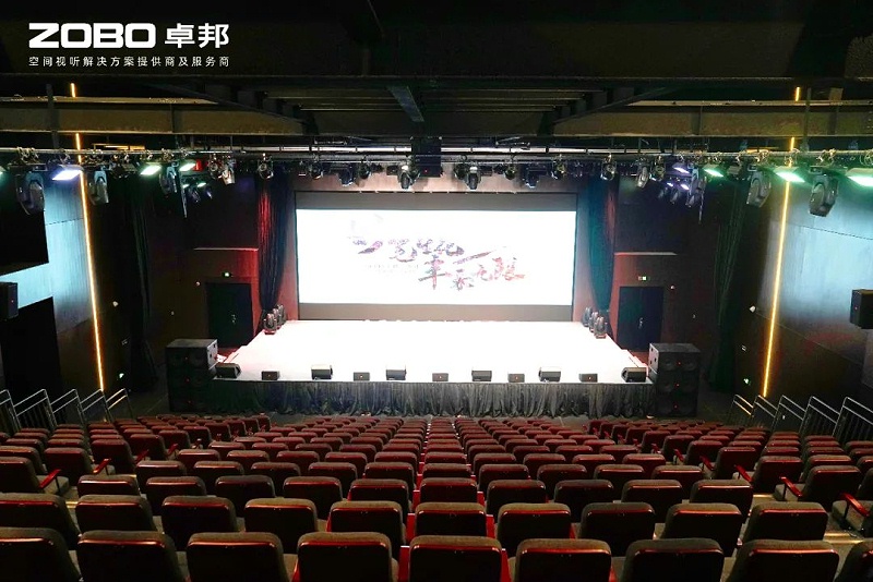 11ZOBO卓邦助力北京市豐臺區城市更新建設丨PRS音響為馬家堡文化藝術中心(暫)提供空間視聽解決方案及服務
