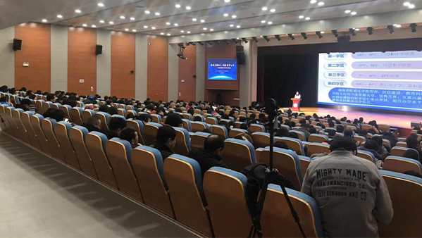高校學術報告廳擴聲系統設計方案