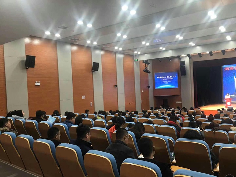 高校學術報告廳擴聲系統設計方案