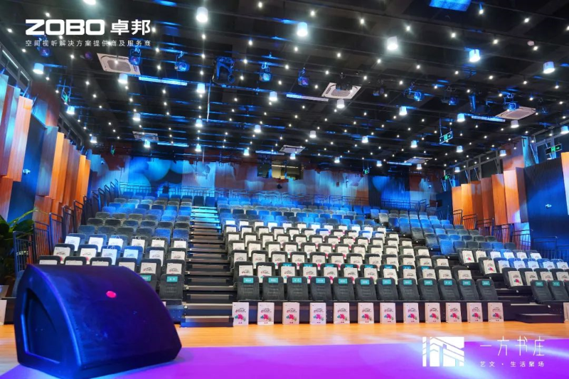 10豐臺發展伙伴ZOBO卓邦助力豐臺區城市更新建設丨助力打造“一方書莊”，以公共文化服務新生態為方莊注入新生