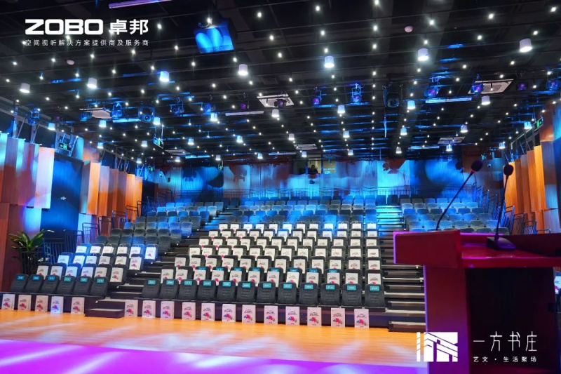 11豐臺發展伙伴ZOBO卓邦助力豐臺區城市更新建設丨助力打造“一方書莊”，以公共文化服務新生態為方莊注入新生