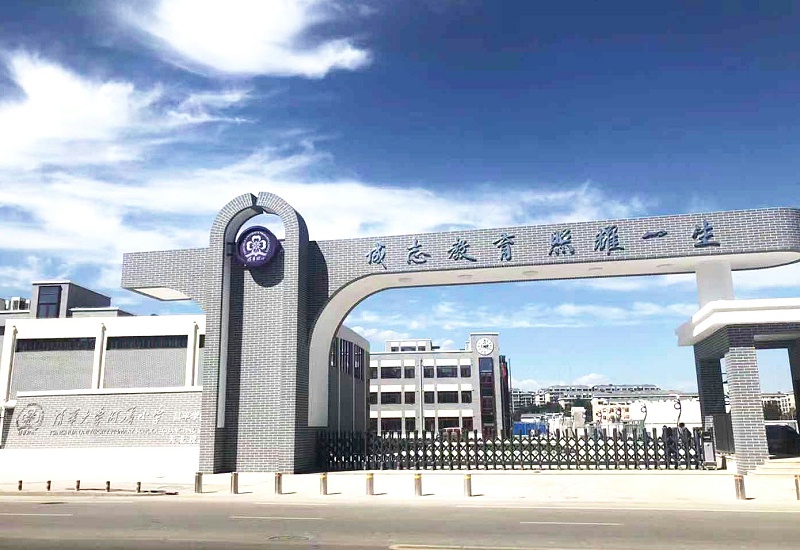 PRS音響入駐清華大學附屬小學昌平學校(天北校區)風雨操場