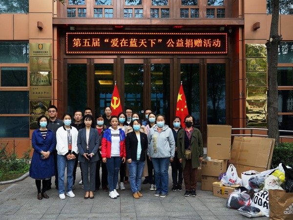 顯黨員風范 行企業擔當|ZOBO卓邦“愛在藍天下”公益捐贈一直在行動