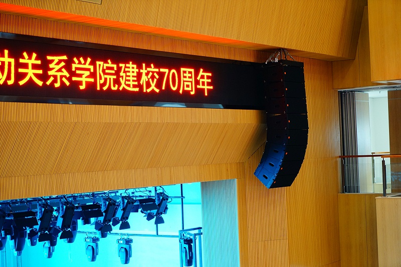 學院禮堂音視頻系統設計
