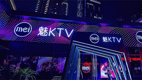 酒吧/KTV擴聲系統解決方案