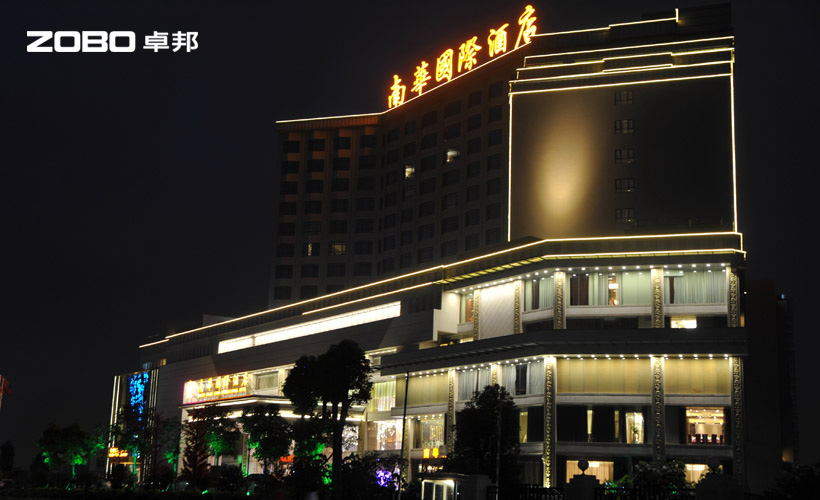 東莞南華酒店音頻擴聲系統