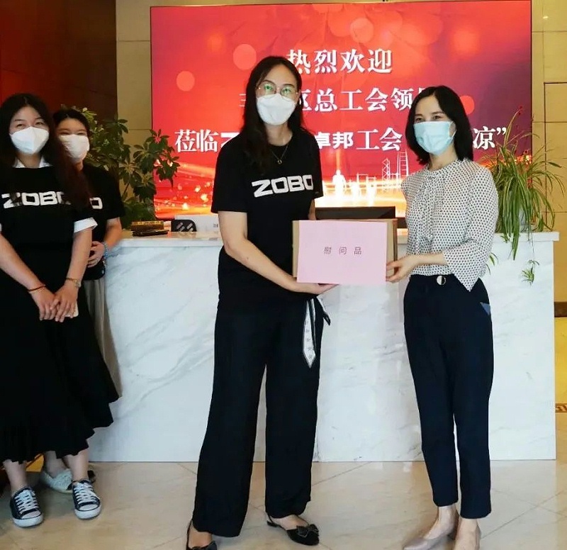 ZOBO卓邦工會丨豐臺區總工會“送清涼”慰問活動