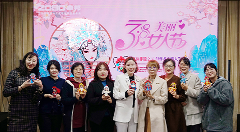 女神節活動制作北京絹人