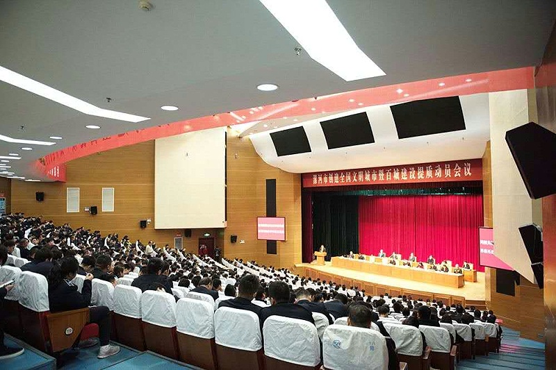 漯河市科教文化藝術漯河大劇院音響工程聲場設計