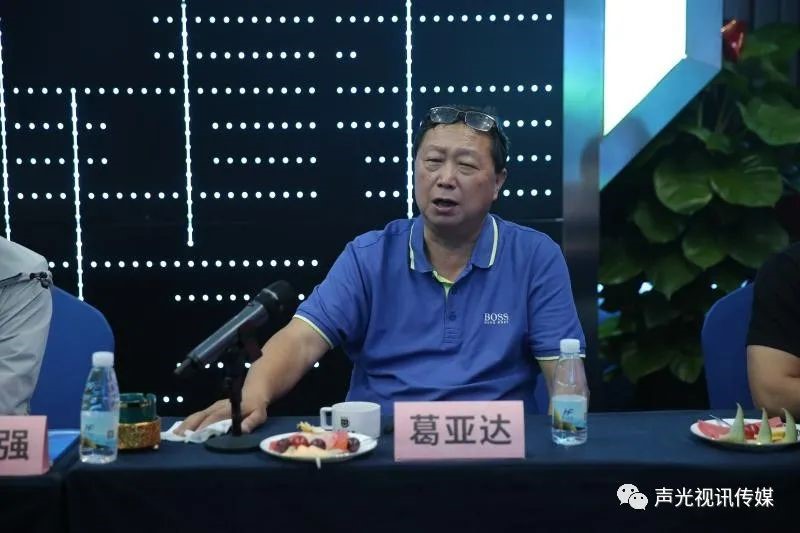 ZOBO董事長張新峰作為聲光視訊行業聯盟代表赴豫芒溫暖災區，傳遞愛心