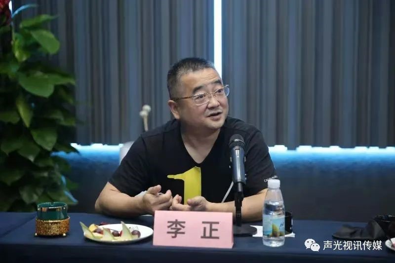 ZOBO董事長張新峰作為聲光視訊行業聯盟代表赴豫芒溫暖災區，傳遞愛心