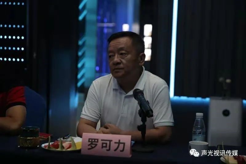 ZOBO董事長張新峰作為聲光視訊行業聯盟代表赴豫芒溫暖災區，傳遞愛心