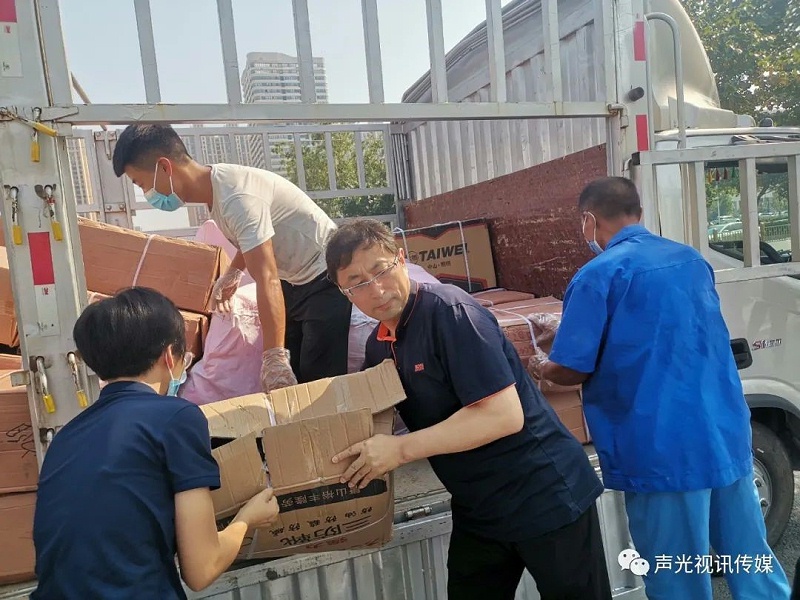 ZOBO董事長張新峰作為聲光視訊行業聯盟代表赴豫芒溫暖災區，傳遞愛心