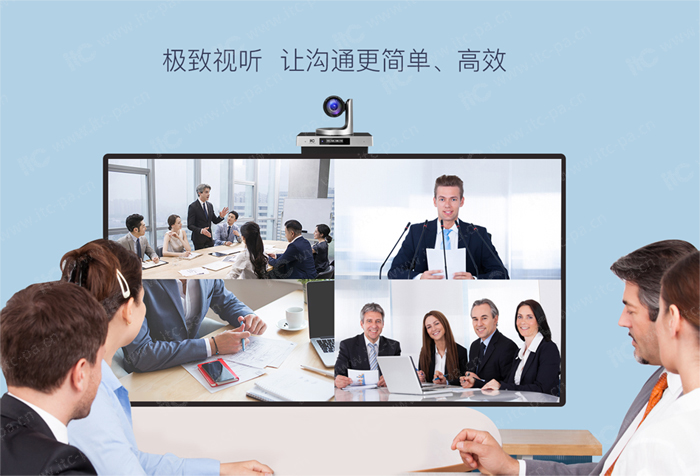 會議室錄播系統，廣播系統的功能和要求，會議室錄音廣播系統，網絡視頻會議系統，視頻會議擴展