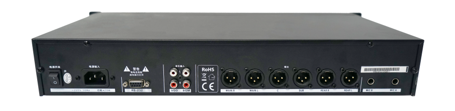 2PRS，PRS-10F，多通道音頻信號處理器，多功能音頻信號處理器，DSP處理器