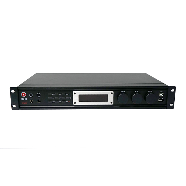 PRS，PRS-10D，多通道音頻信號處理器，多功能音頻信號處理器，DSP處理器