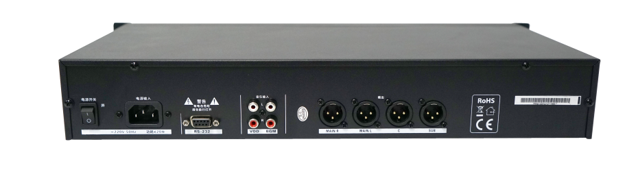 2PRS，PRS-10D，多通道音頻信號處理器，多功能音頻信號處理器，DSP處理器