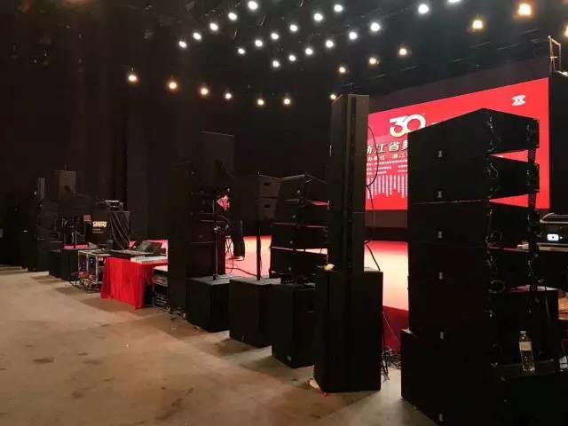 ZOBO卓邦受邀參加浙江省戲劇家協會舞臺音響分會30周年