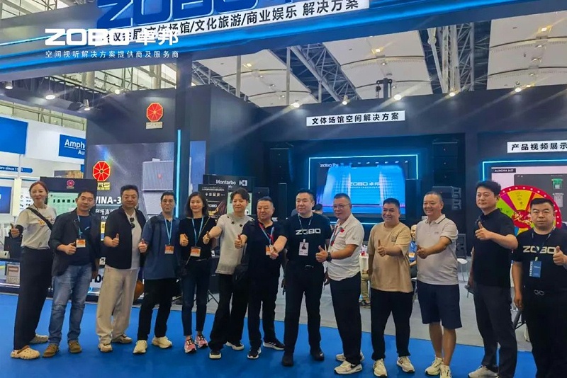 2人潮涌動，新品閃耀!ZOBO卓邦廣州展首日引爆行業焦點