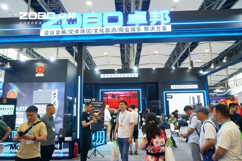 4人潮涌動，新品閃耀!ZOBO卓邦廣州展首日引爆行業焦點