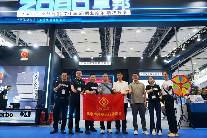 6人潮涌動，新品閃耀!ZOBO卓邦廣州展首日引爆行業焦點