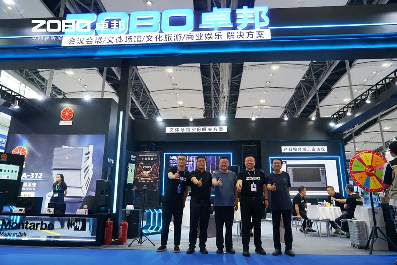 7人潮涌動，新品閃耀!ZOBO卓邦廣州展首日引爆行業焦點