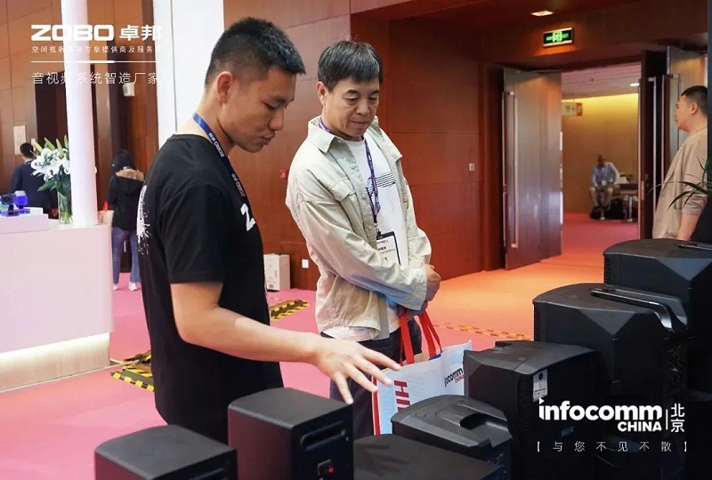 19新品首發不負期待丨2024北京InfoComm展 圓滿收官 ZOBO卓邦感恩遇見 5月廣州再相見!