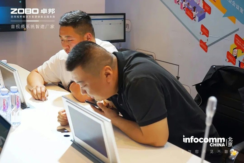 28新品首發不負期待丨2024北京InfoComm展 圓滿收官 ZOBO卓邦感恩遇見 5月廣州再相見!