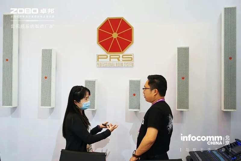 29新品首發不負期待丨2024北京InfoComm展 圓滿收官 ZOBO卓邦感恩遇見 5月廣州再相見!