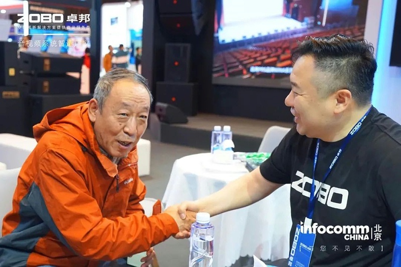 4新品首發不負期待丨2024北京InfoComm展 圓滿收官 ZOBO卓邦感恩遇見 5月廣州再相見!