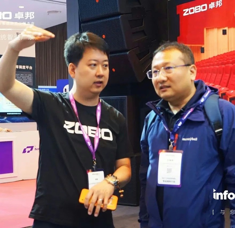 10新品首發不負期待丨2024北京InfoComm展 圓滿收官 ZOBO卓邦感恩遇見 5月廣州再相見!