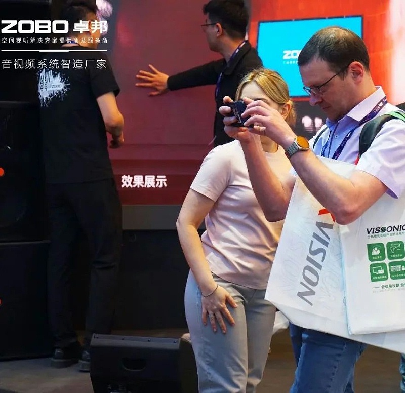 13新品首發不負期待丨2024北京InfoComm展 圓滿收官 ZOBO卓邦感恩遇見 5月廣州再相見!
