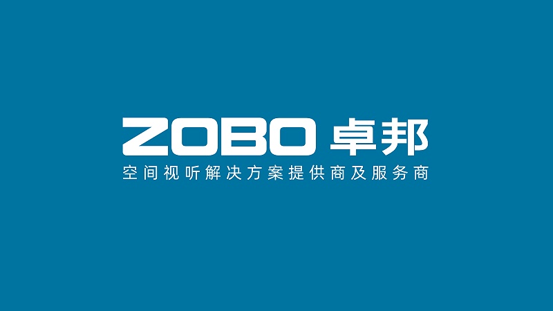 ZOBO卓邦，PRS品牌，十佳海外品牌，聲光視訊行業20強，十佳用戶推薦品牌
