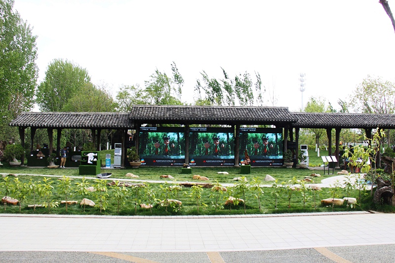 2019北京世界園藝博覽會石尚家園擴聲系統解決方案