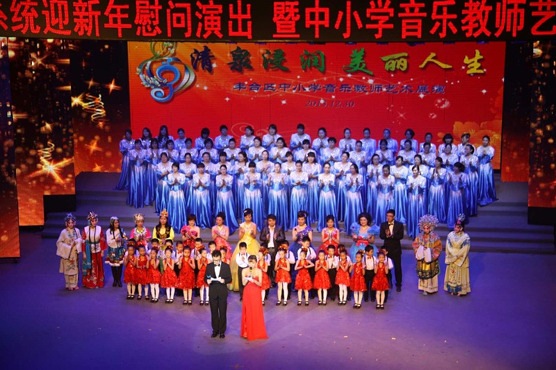 演出音響設備的安裝技術要求有哪些